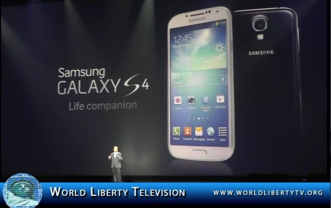 Samsung Galaxy S4 Launch at Radio City Music Hall – New York, 2013