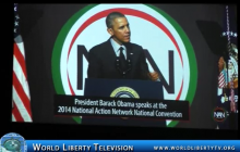 National Action Network (NAN) 25th Anniversary Celebration -2016