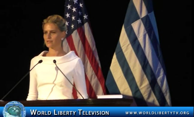 4th Annual  Hellenic Initiative Gala NYC -2016