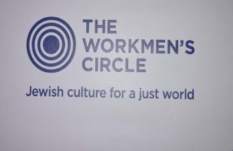 The Workmens circle