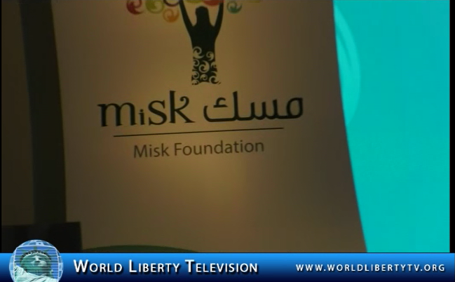 MiSK-UNDP Youth Forum at NY Plaza Hotel  NYC-2017