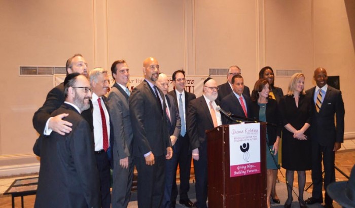 Shema  Kolainu  20th Anniversary &  Annual  Legislative  Breakfast -2018