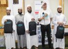 Humanitarians of the World Inc., Back Pack Presentation to Youths of An-Noor Cultural Center NY-2023