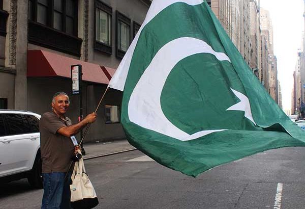 41st Annual Pakistan Day Parade New York City -2025