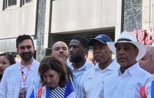 43rd Dominican Day Parade, Inc New York City -2025