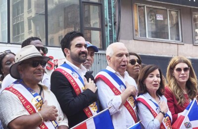 44th Annual National Dominican Day Parade NYC-2026